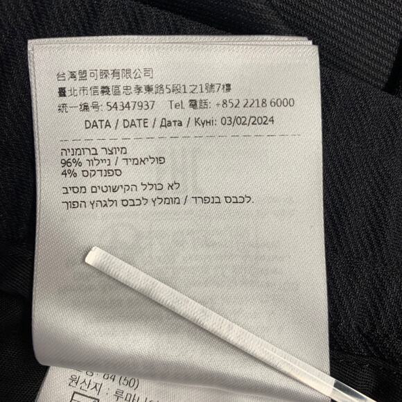 MONCLER Size 34 Black Twill Polyamide Blend Drawstring Casual Pants - Picture 10 of 12